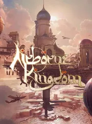 Airborne Kingdom Epic Games