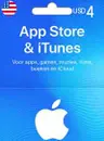 iTunes Gift Card Có Sẵn